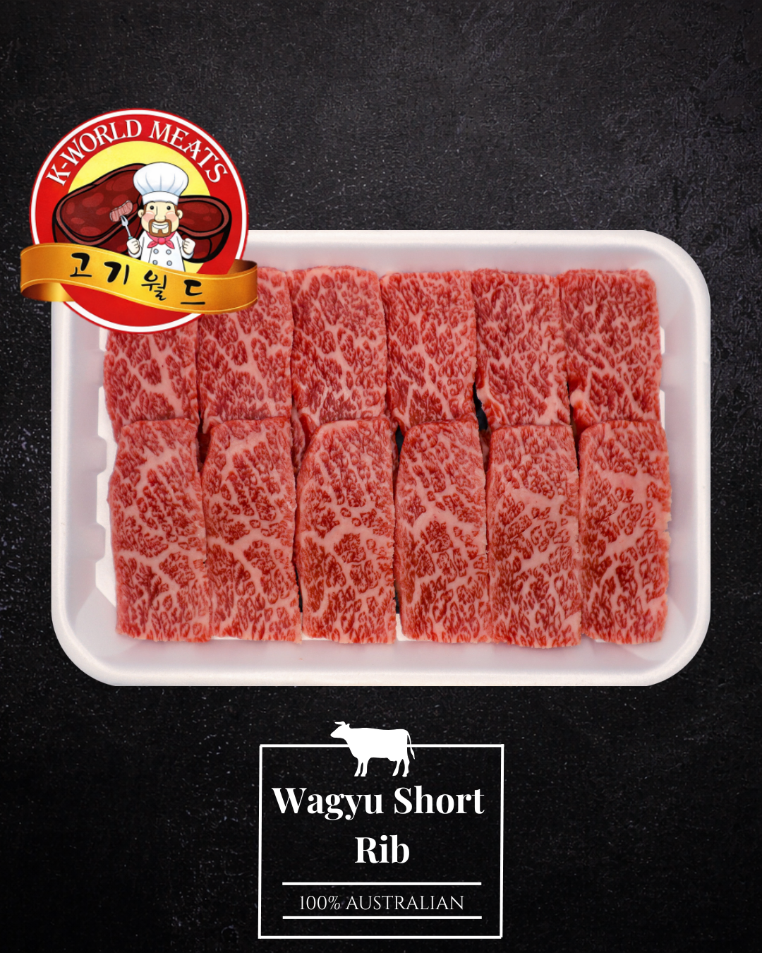 Marbled Wagyu short rib prepared by K-World Meats